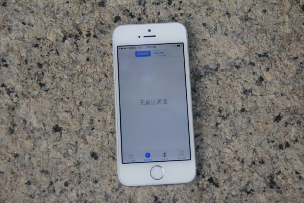 转转官方验二手优品靠谱吗,转转二手优品和官修机哪个好