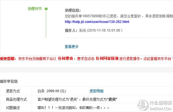 英伟达1070ti显卡,英伟达gtx10708g显卡怎么样