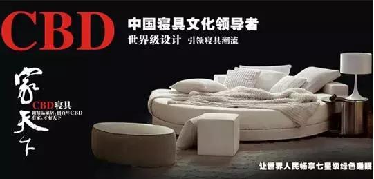 慕思穗宝喜临门梦百合床垫哪个好,梦百合喜临门穗宝