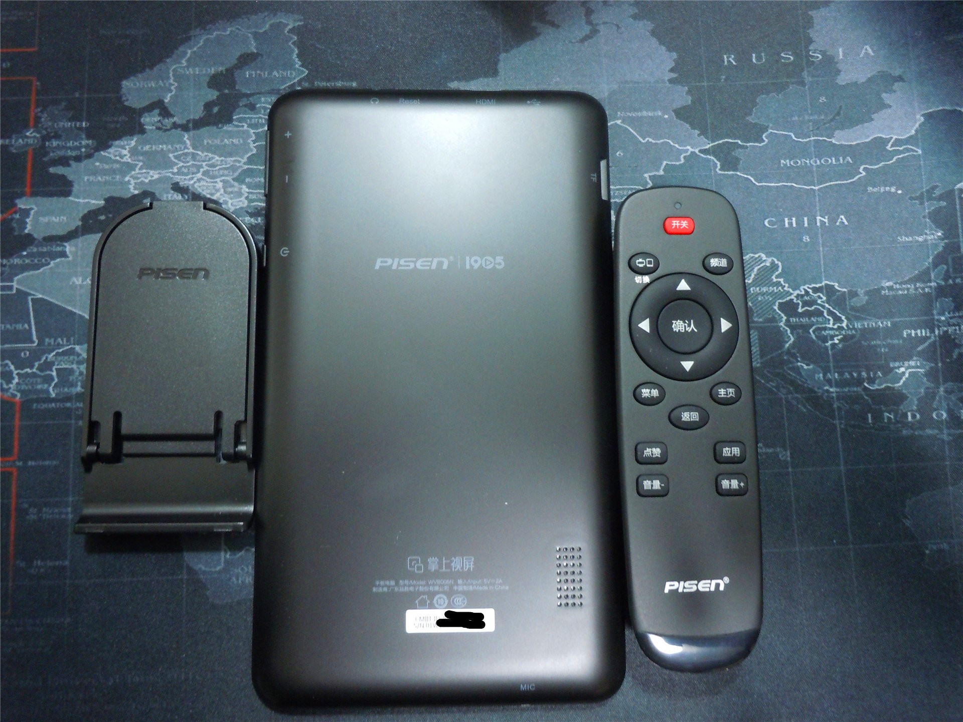 鍝佽儨mini骞虫澘,鍝佽儨鏀灦ipad