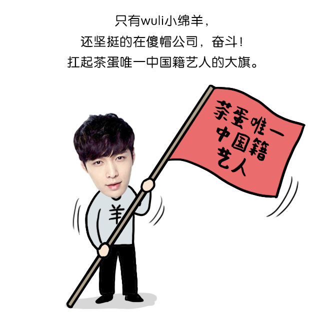 张艺兴面相,张艺兴面相和张国荣面相像不像