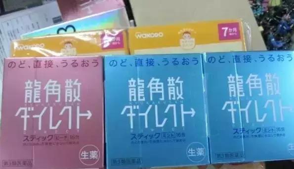 赴日准备物品,赴日需要准备哪些东西
