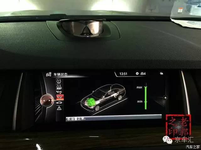 宝马原厂nbt是什么,宝马nbt都有什么功能