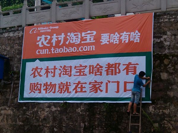 农民找创业商机,未来农村创业的商机有哪些