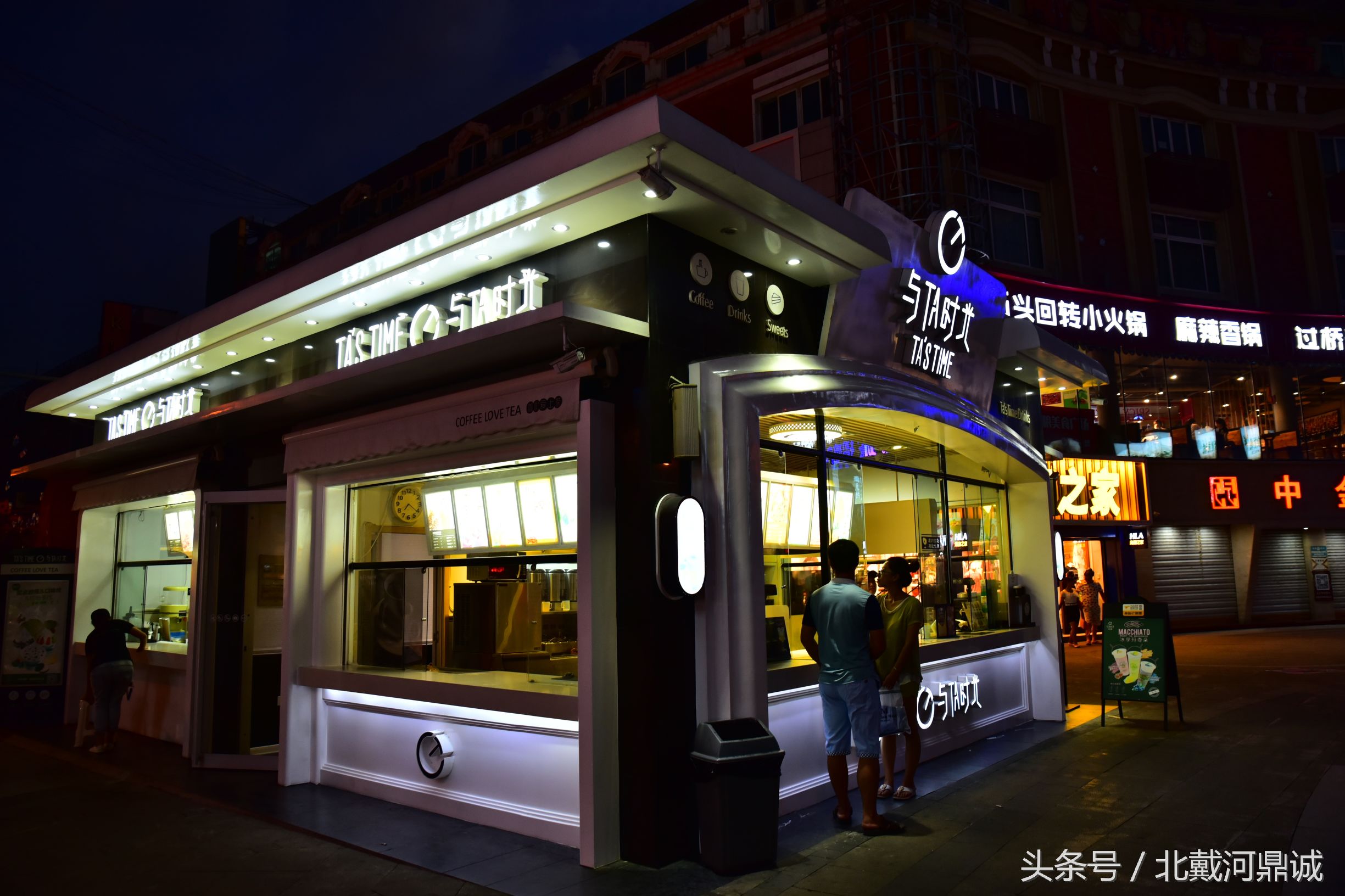 秦皇岛最好的商业区,秦皇岛商业拍摄广告