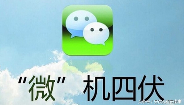 微商精准加粉的方法,微商日常加粉方法