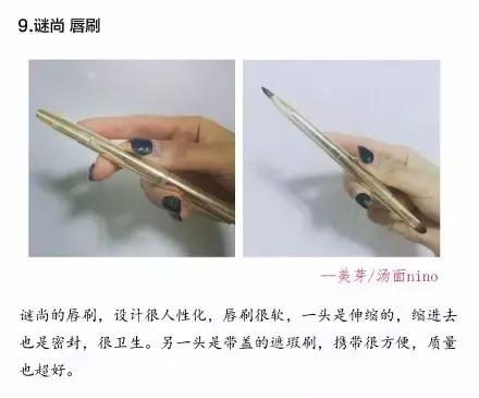 安利最好的化妆刷,超好用化妆刷套装推荐知乎