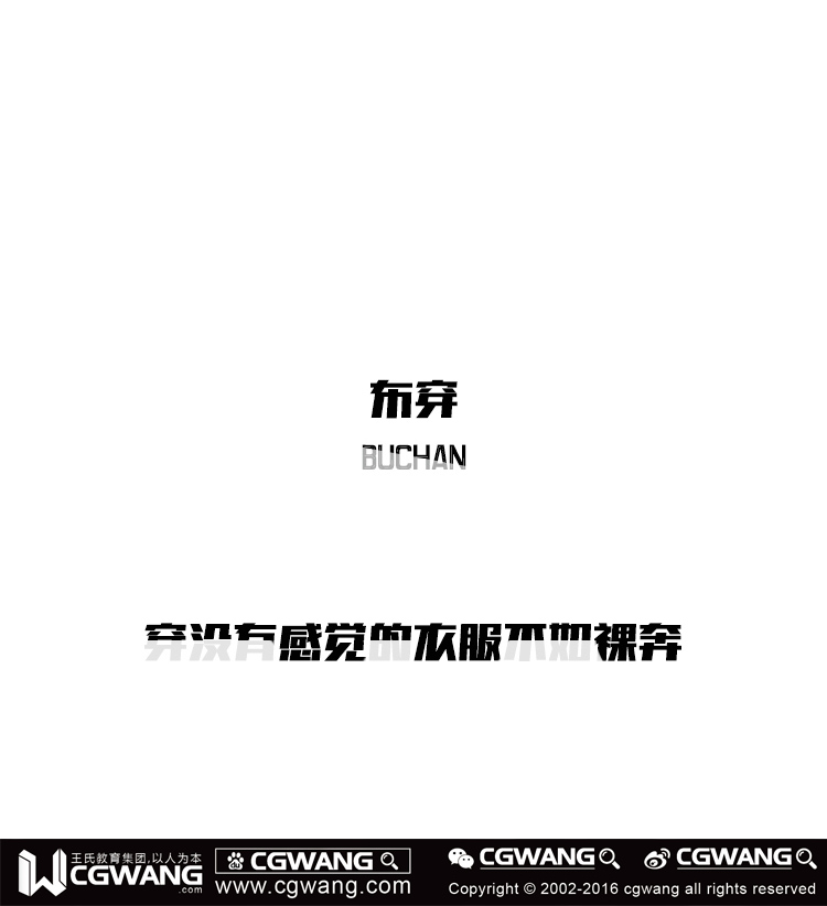 ui视觉设计师多少钱,ui视觉设计师待遇