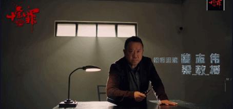 悬疑推理书十宗罪,悬疑侦探推理小说十宗罪