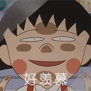 运营商定制机好不好,运营商定制机真的有猫腻吗