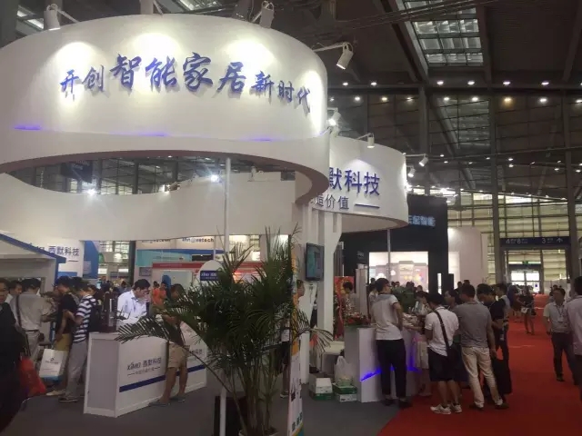 2016年8月20日智能家居三分钟晨报：