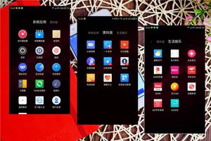 是否能够畅快用两天?360手机N4S全面评测!