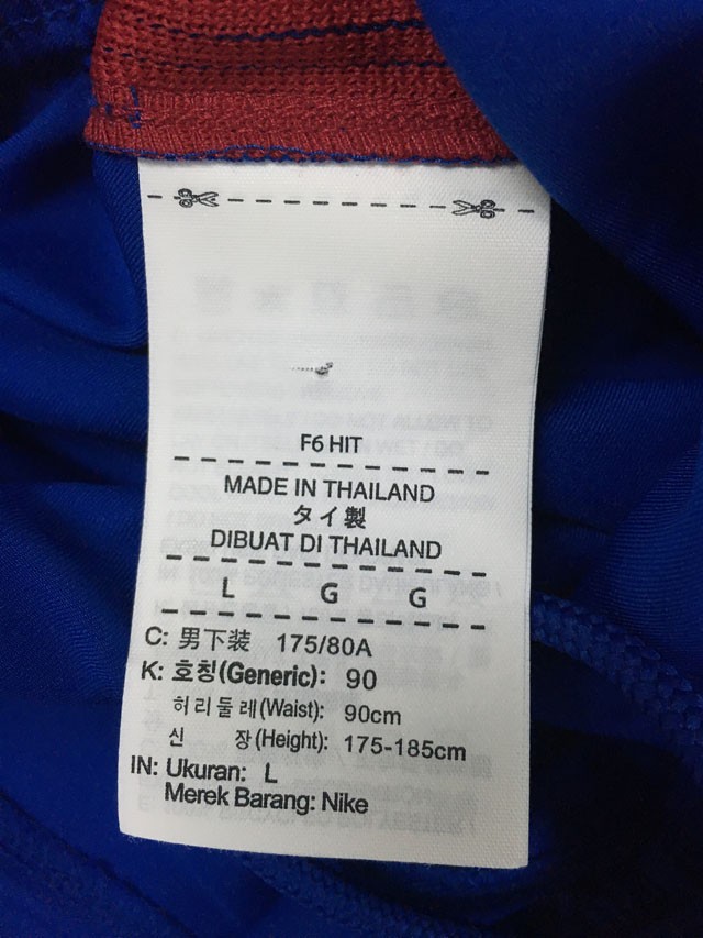 梅西牛仔短裤,梅西首秀穿的t恤