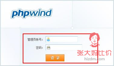 阿里巴巴收购了多少公司,阿里巴巴收购过哪些公司