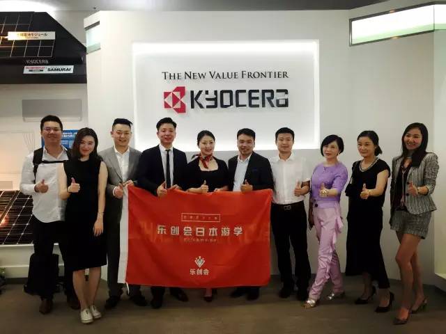 浙江嘉兴国家级众创空间,浙江国家级众创空间补贴