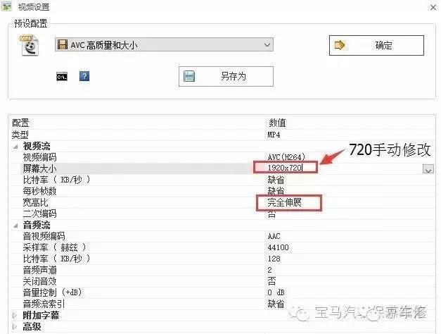 宝马原厂nbt是什么,宝马nbt都有什么功能