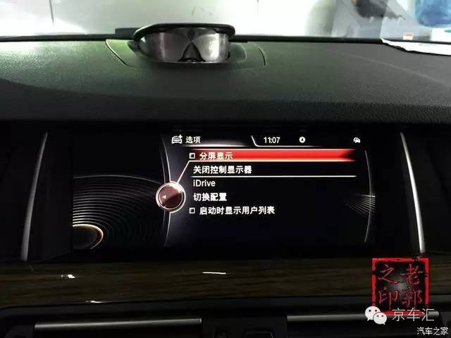 宝马nbt配置复位,宝马原厂nbt是什么