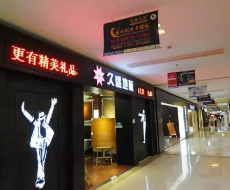 圣象大自然菲林格尔哪个好,圣象大自然菲林格尔怎么选