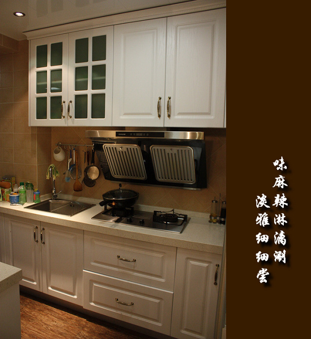 135方蓝金岁月+美式情怀，用心打造美家