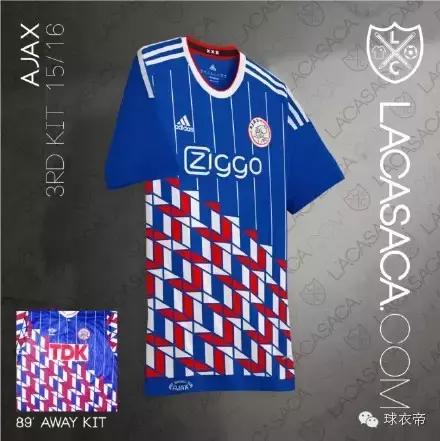 美到不行歌曲完整版,各大足球豪门新赛季球衣