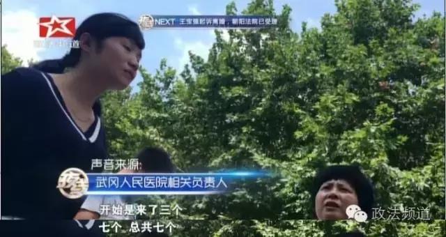 小孩输液后又高烧吃药还有效吗,儿童高烧持续不退可以静脉注射吗