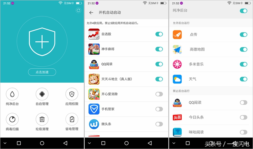 閰锋瘮max5鍙傛暟,閰锋瘮max5鎬ц兘