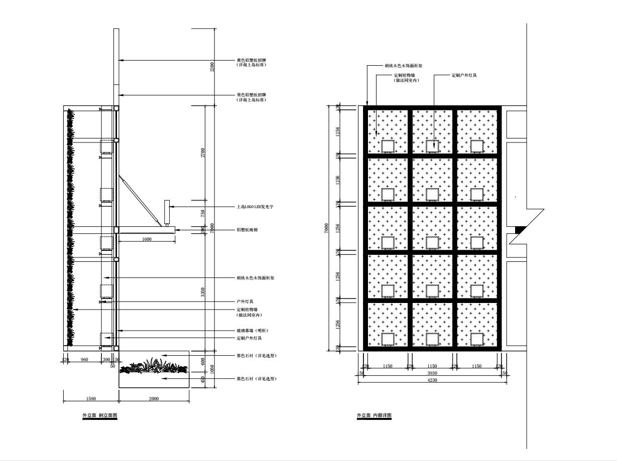 姚远诵读作品,姚远回忆