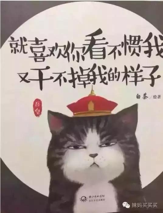 孩子长湿疹怎么办比较好,孩子长湿疹是怎么治疗