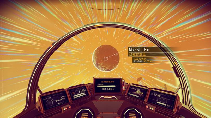 无人深空值得入手么,无人深空购买飞船