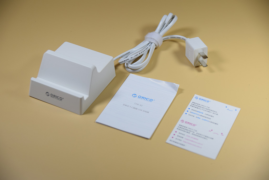 之前做过支架再做可以吗,能充电的手机支架