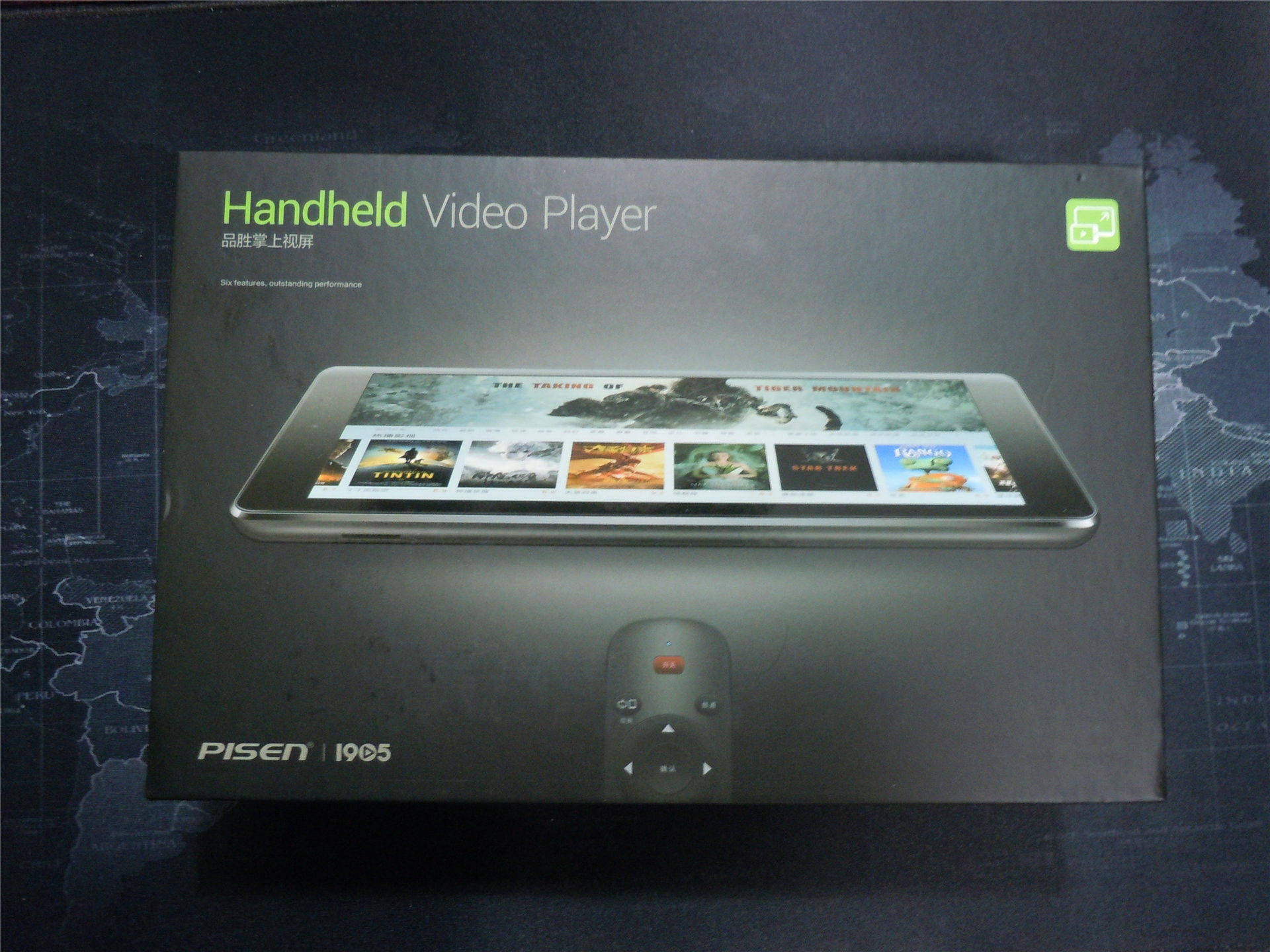 鍝佽儨mini骞虫澘,鍝佽儨鏀灦ipad