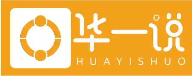 如何给个人公众号起个名字,公众号改名怎么新名字不重复