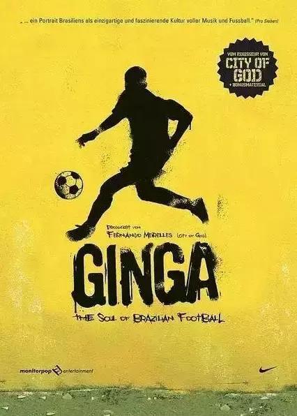 濂ヨ繍鐢靛奖绮惧僵绾峰憟,濂ヨ繍浣撹偛鐢靛奖