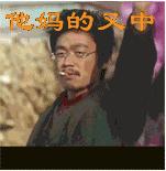 朋友圈坑人套路图片,朋友圈套路合集