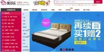 穗宝喜临门梦百合皮床,梦百合喜临门雅兰穗宝床垫