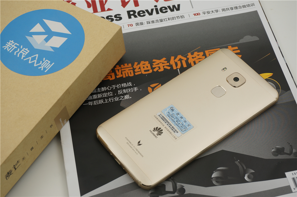 华为麦芒5测评,主打续航和拍照的手机推荐