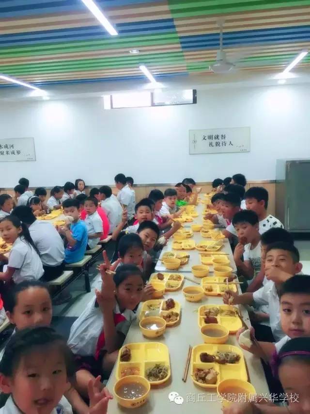 家长写给即将上小学孩子一封信,开学初一新生家长给老师的一封信