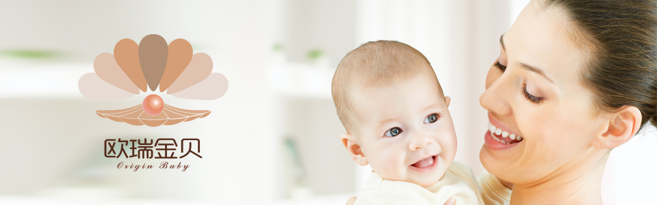 中国特色「把屎把尿」