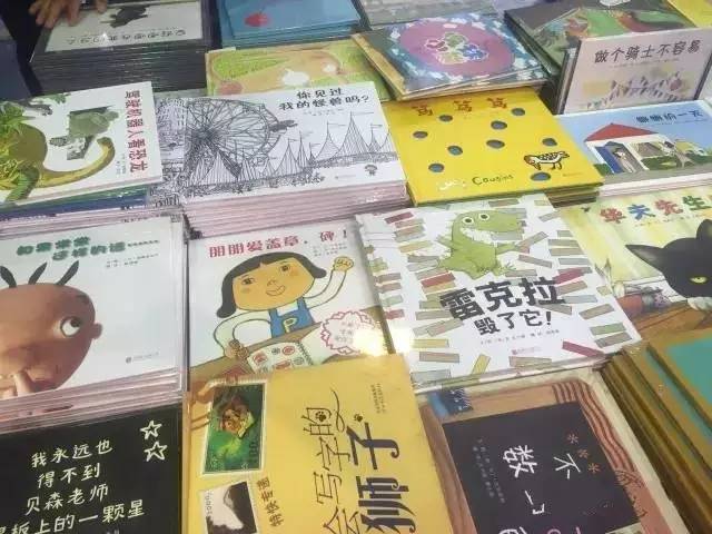上海书展春节攻略,上海书展童书集结