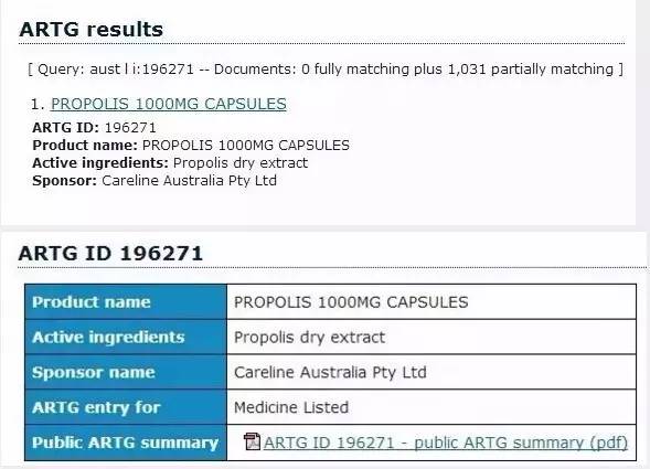 是什么让40000华人把澳洲药房搬空?甚至连仓库也不放过!