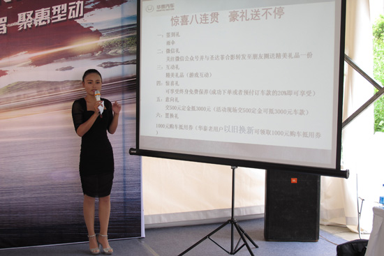 华泰圣达菲上路测试,华泰圣达菲性价比