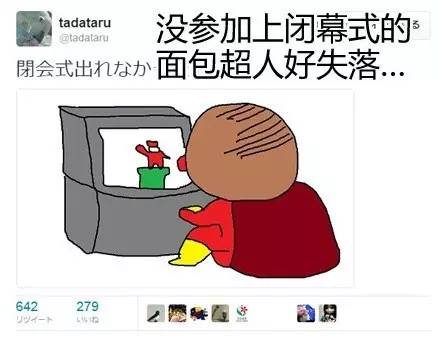 为什么皮卡丘不进化,柯南和皮卡丘