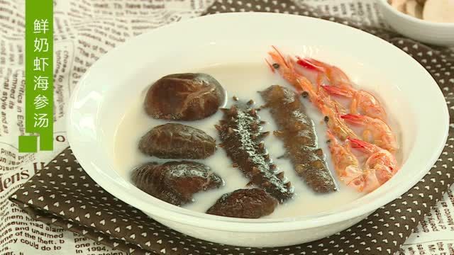 发好的海参如何做海参汤,海参泡发海参汤的几种家常做法