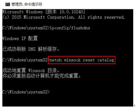 win7升级到win10没网络了,win7升级win10说无法升级你的电脑