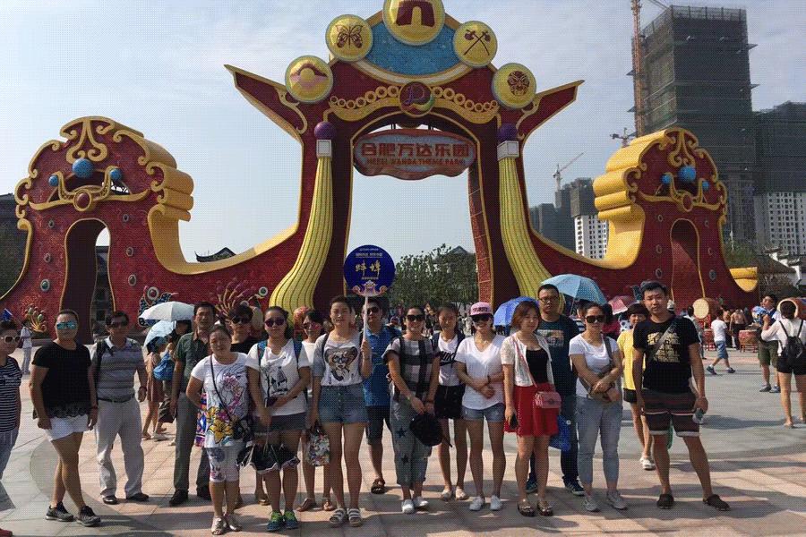 合肥万达融创乐园刺激项目,合肥万达广场有没有好玩的