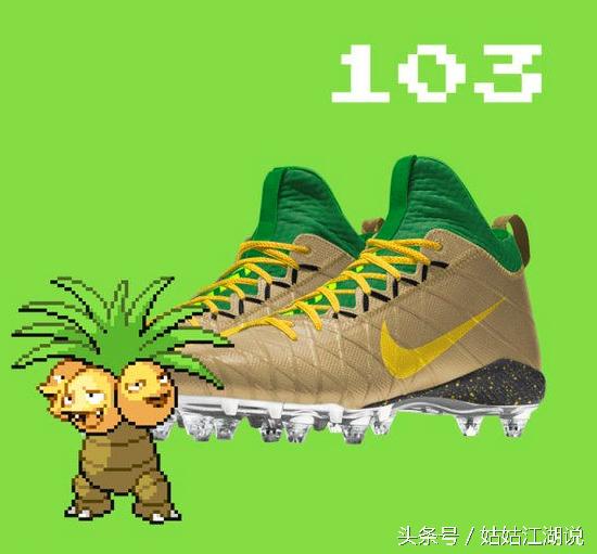 精灵宝可梦nike联名鞋,鞋控耐克