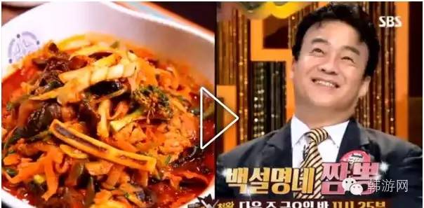 老司机的韩国南部深度游！老司机请带带我这才叫旅游！