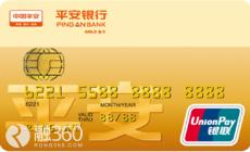 白户申请信用卡哪个银行合适,白户怎么申请信用卡通过