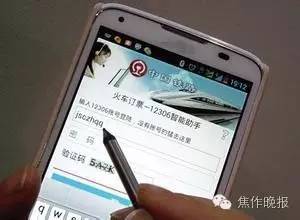 寻找人才最新招聘信息,失物招领启事大全