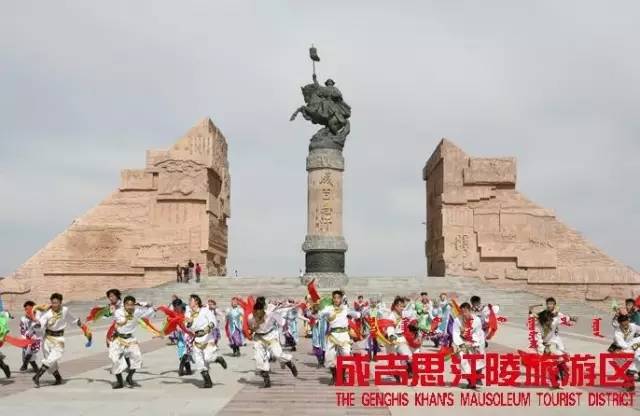 鄂尔多斯旅游商品展会,鄂尔多斯国际会展中心附近游玩